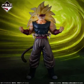 DRAGON BALL FIGURE ICHIBAN KUJI - SUPER DRAGONBALL HEROES 5th MISSION - PRIZE C - XENO BARDOCK - WARRIOR IN BLACK (SUPER SAIYAN 3/DARK DRAGON BALL ENHANCEMENT) MASTERLISE